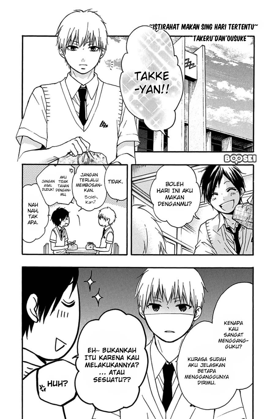 Kono Oto Tomare! chapter 35